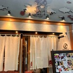 魚と炭と酒 はちお - 