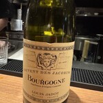 イジョコタス - 