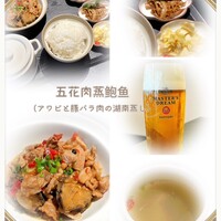 湘南飯店 - アワビと豚バラ肉の湖南蒸しランチ