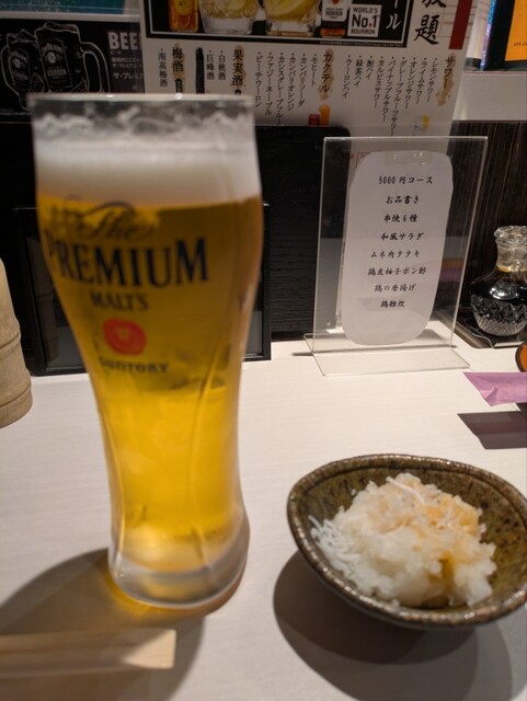 Sumibi Kushiyaki Byakko