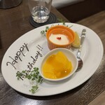 中国料理 丹甫 - 