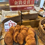 PICASSO Kasumori Honten