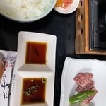 味之與平