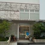 広島白十字 - 