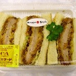 Momiji - トンカツサンド（５００円＋税）マスタード付。