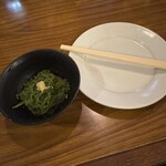 味の王様 - ファーストセット