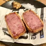 恋文酒場 かっぱ - 