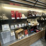 アカデミー・デュ・ヴァン テイスティングカーヴ - 