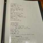 とんかつ みとん 四間道 - 