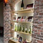 アカデミー・デュ・ヴァン テイスティングカーヴ - 