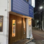 マドライキッチン - 