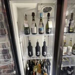 アカデミー・デュ・ヴァン テイスティングカーヴ - 