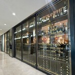 アカデミー・デュ・ヴァン テイスティングカーヴ - 