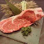 仙臺焼肉 れれ-Re:- - 