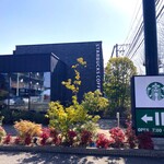 スターバックスコーヒー - 店舗外観
