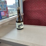 田高酒店 - 