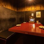 じんUTAZU - 