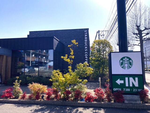 スターバックスコーヒー 仙台市名坂店（STARBUCKS COFFEE） - 八乙女（カフェ）の写真