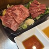 ロクデナシ酒場 野毛食道楽
