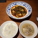 老四川 飄香小院 - 