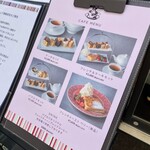 パブロフ 元町本店 - 