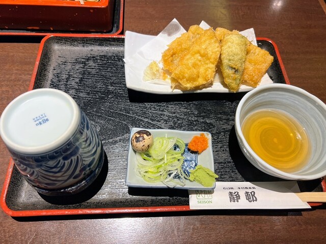 Maruka Seison photo 3