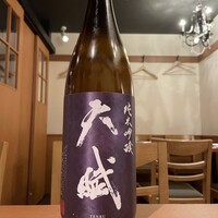 天賦(鹿児島県)