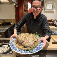 炭の音 あすと - 