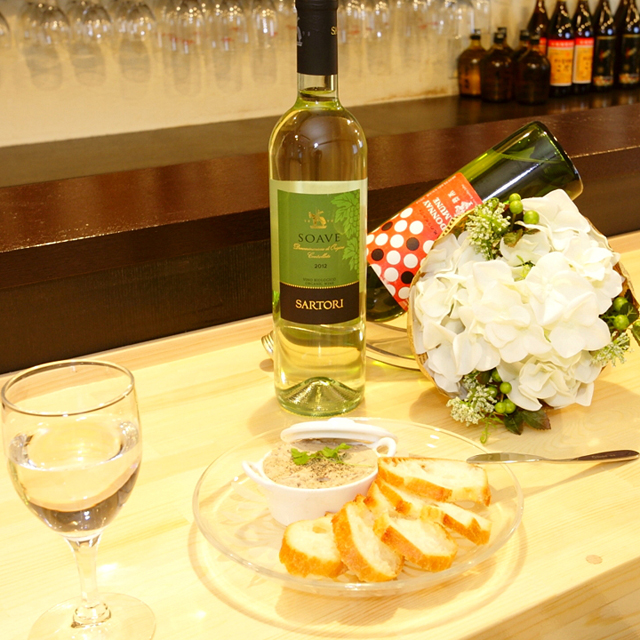 Loites レストラン 飲食店の検索 炭火焼diningおかげ家梅田店 Loites レストラン 飲食店の検索 炭火焼diningおかげ家梅田店
