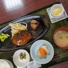 金澤屋牛肉店