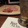 バー アットイン