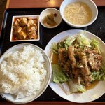 盛香倫 - 
