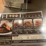 赤坂オールドタイム - 