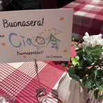 ラ クレアトゥーラ - 