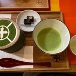 中村藤吉本店 - 