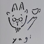 山羊コーヒー - ヤギ先生のイラスト（オリジナル山羊キャニスターのイラスト）