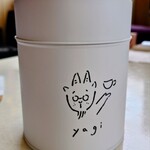 山羊コーヒー - オリジナル山羊キャニスター　※（株）加藤製作所の手作りオリジナル缶
