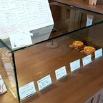 La patisserie TAKAHIRO MARUYAMA