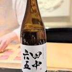 日本料理 晴山 - 