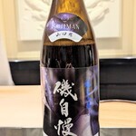 日本料理 晴山 - 