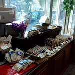 La patisserie TAKAHIRO MARUYAMA - 