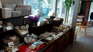 La patisserie TAKAHIRO MARUYAMA