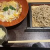 蕎麦と酒 いなたや パレスビル店
