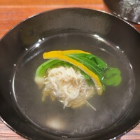 わ道行 - 