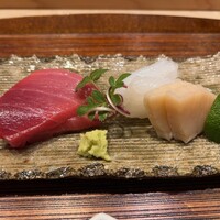 わ道行 - 