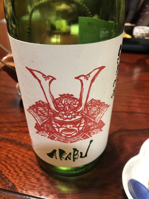 扇水 - 上盛岡（日本料理）の写真