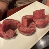 焼肉処 三幸園