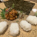 オ山ノ活惚レ - 