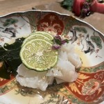 オ山ノ活惚レ - 