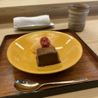 露庵 菊乃井 木屋町店 - 